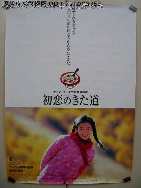 泰国商务签证存款证明